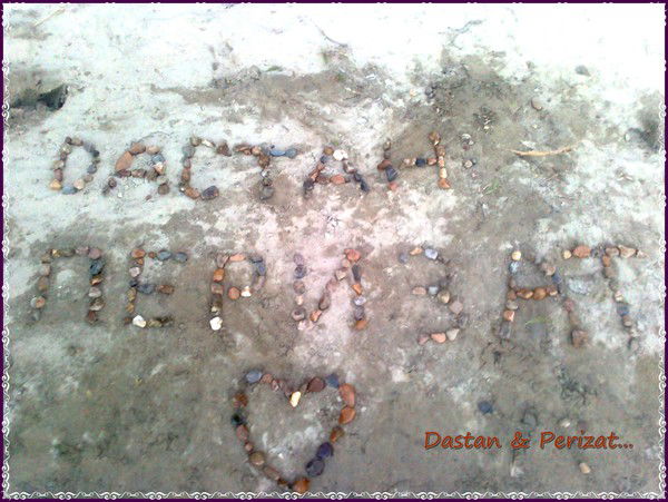 Dosik Есхожин...