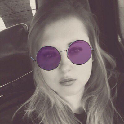 Анастасия Идаятова