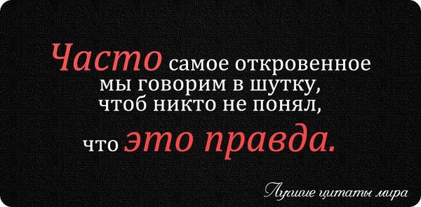 Топтышка Топтышка