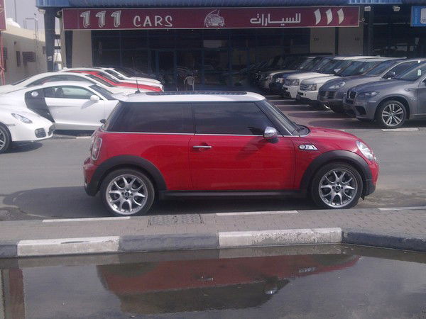 Райхан Ембергенова