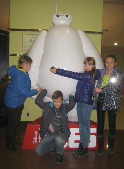 Дарина Масалитина