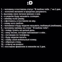 Лиза Азовская