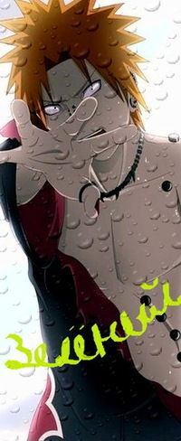 Никита Мироненко