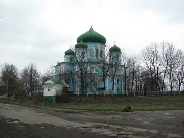 Володар Миру