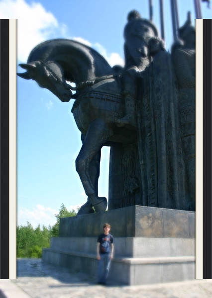 Дима Вотяков