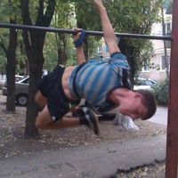 Серёжа Котов