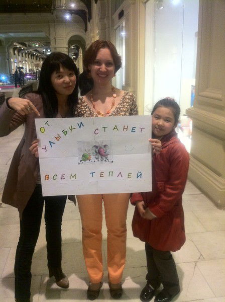 Тахмина Бакир Кызы