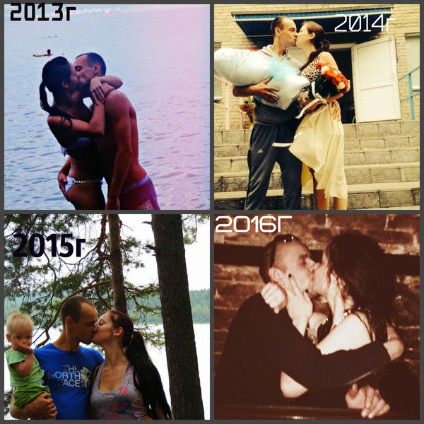 Катеринка Безматерных