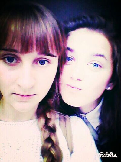 Таня Ульянова