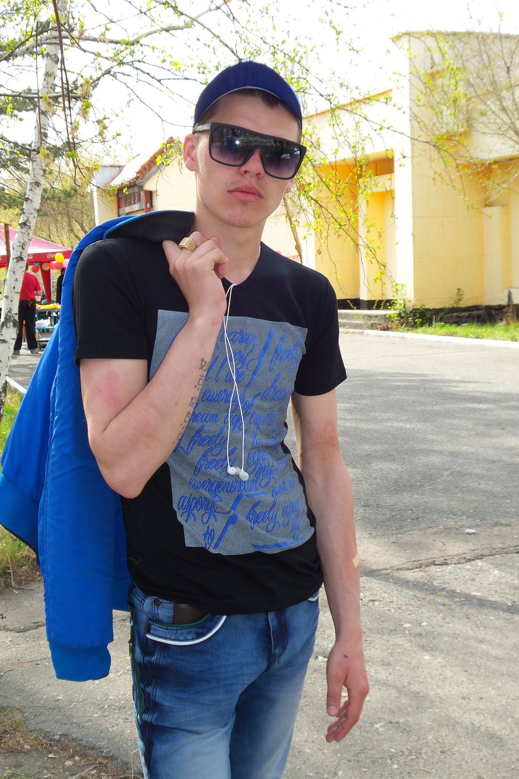 Яяяяяяя Алёшшшk(Ka)))-!