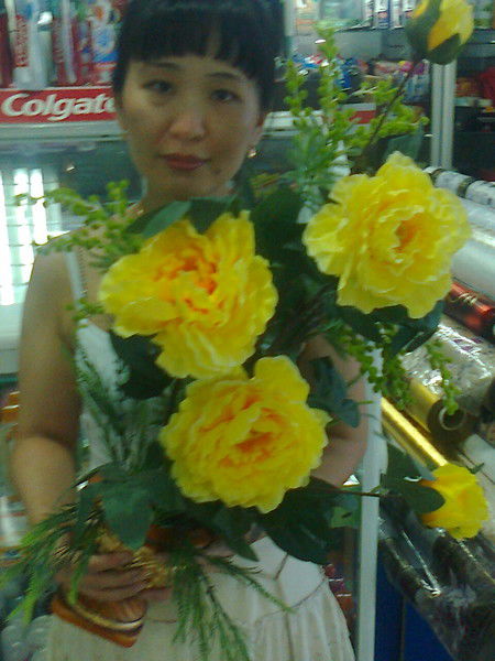 Надежда Ким