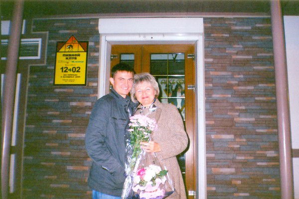 Светлана Колпакова