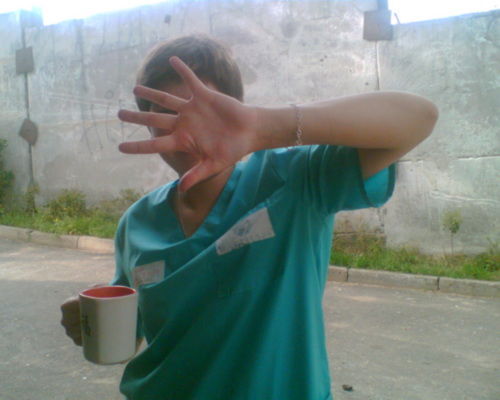 Юля Вербицкая