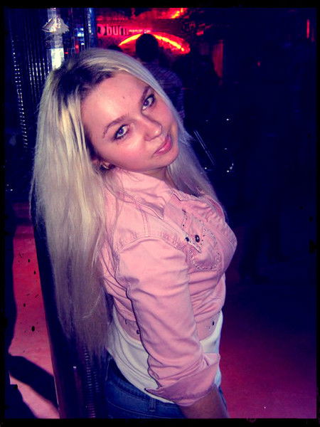 Света Якубович