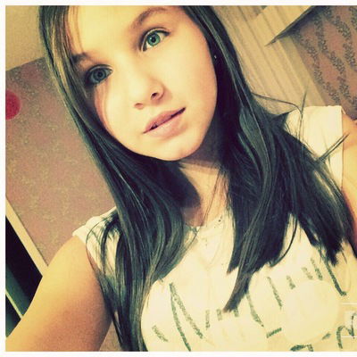 Валерия Пак