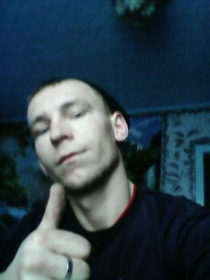 Калямба ***********