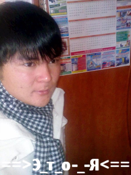 Азат Жолаев