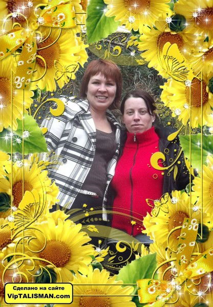 Светлана Карташева