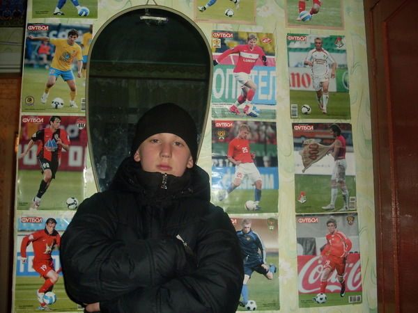 Евгений Гердт