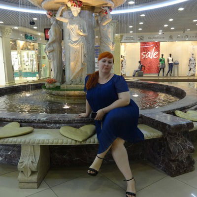 Ирина Бекова