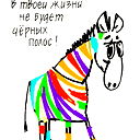Ума Умка