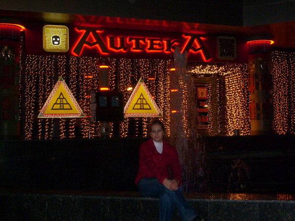 Таисия Крупина