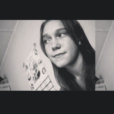 Вова Біданець