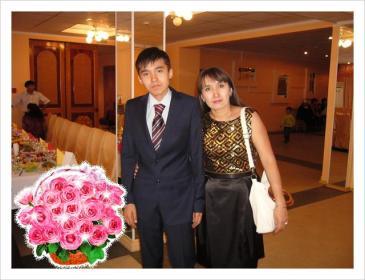 Жанна Акимжанова ( Мамыканова )