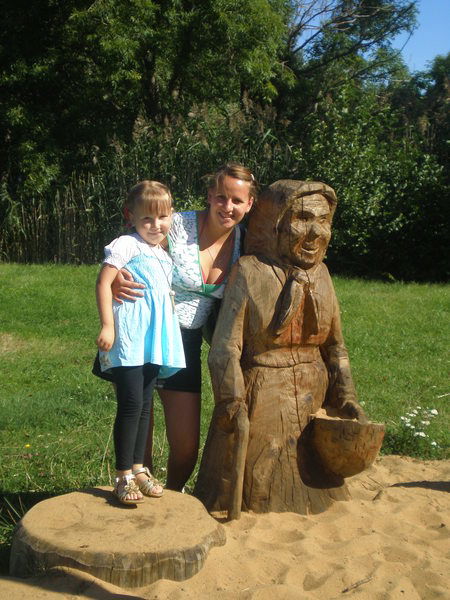 Ксения Сергеевна