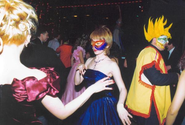 Гуля - Халила