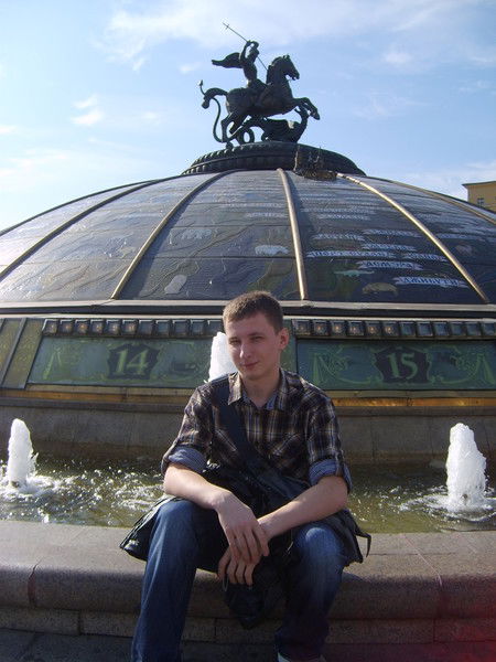 Дима Шиляев