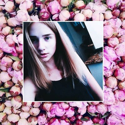 Анастасия Харченко