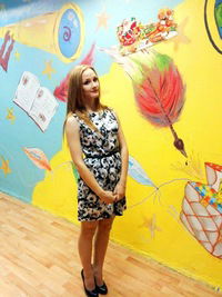 Алёна Кибкало