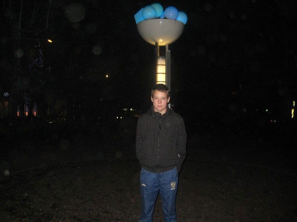 Влад Максин