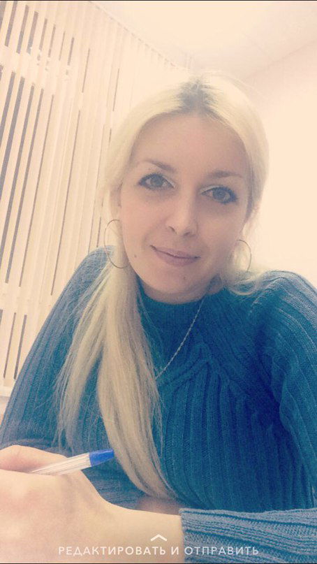 Анастасия Климова