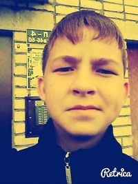 Радим Мифтахов