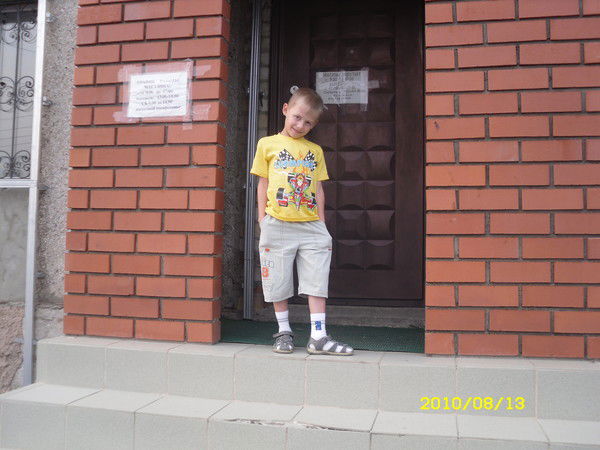 Александр Слободчиков