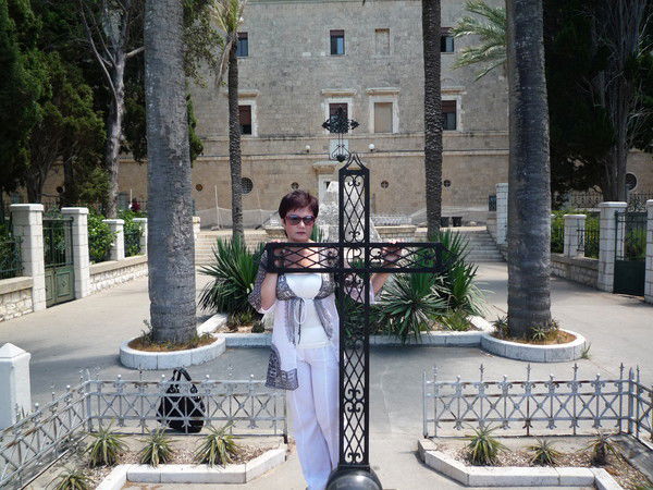 Елена Еременко