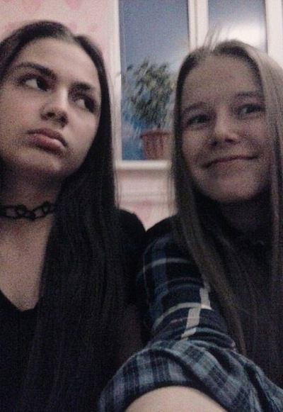 Ольга Максимова