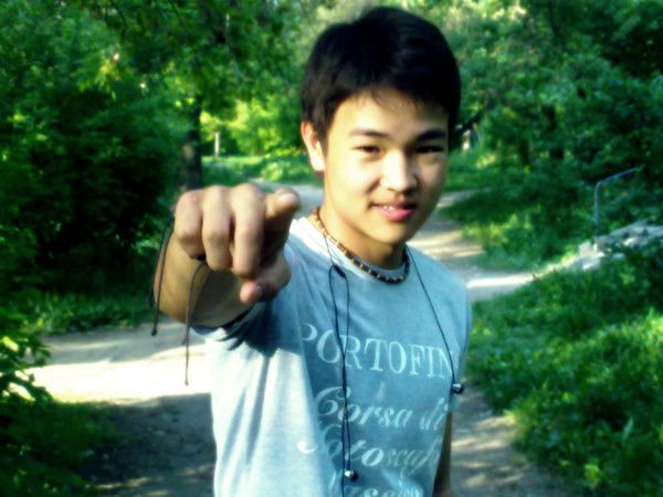 !*чина* ((No China))