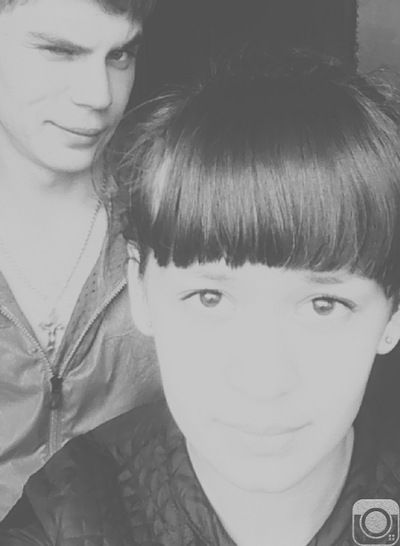 Игорь-И Наталья