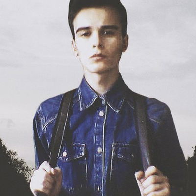 Максим Дейкун