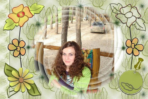 Ольга Криничная