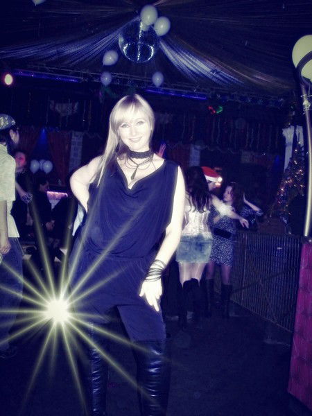 Расима Исхакова