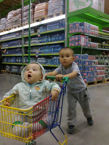 Айгерим Ахметгалиева