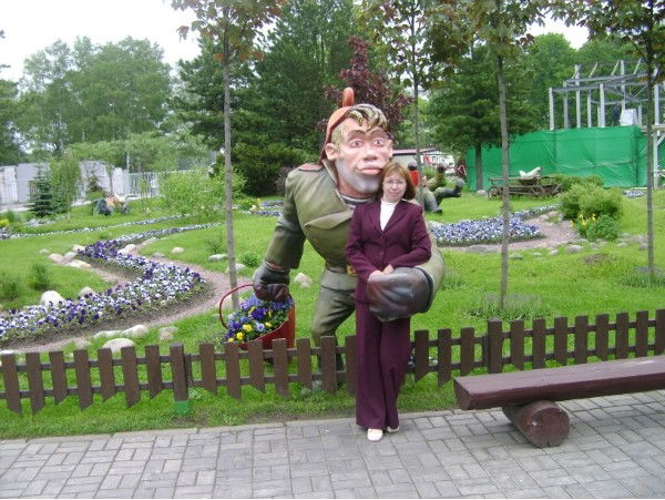 Ирина Порошина