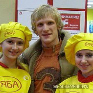 Василий Правдолюбов