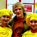 Василий Правдолюбов