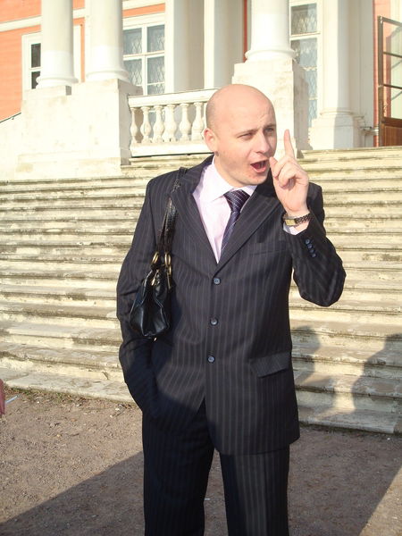 Димон Макеев