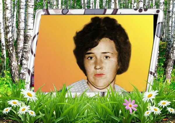 Галина Рязанова